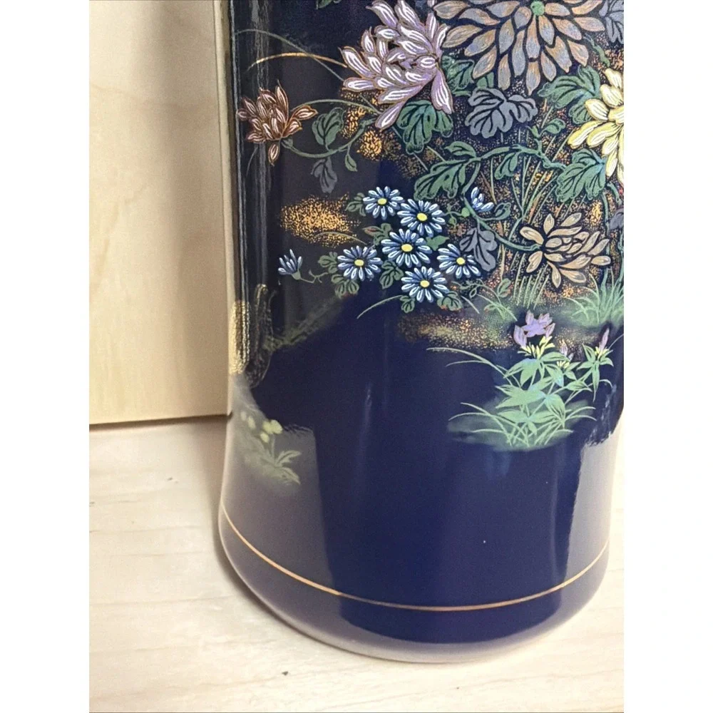 Vintage Japanese‎ Decorative Floral Vase 12 Inch Cobalt Blue